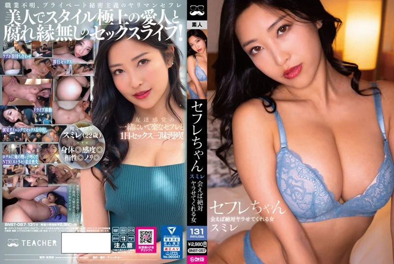 MLMM-037 七十路 美熟女ベスト 高畑ゆり 4時間 豊満巨尻マドンナ